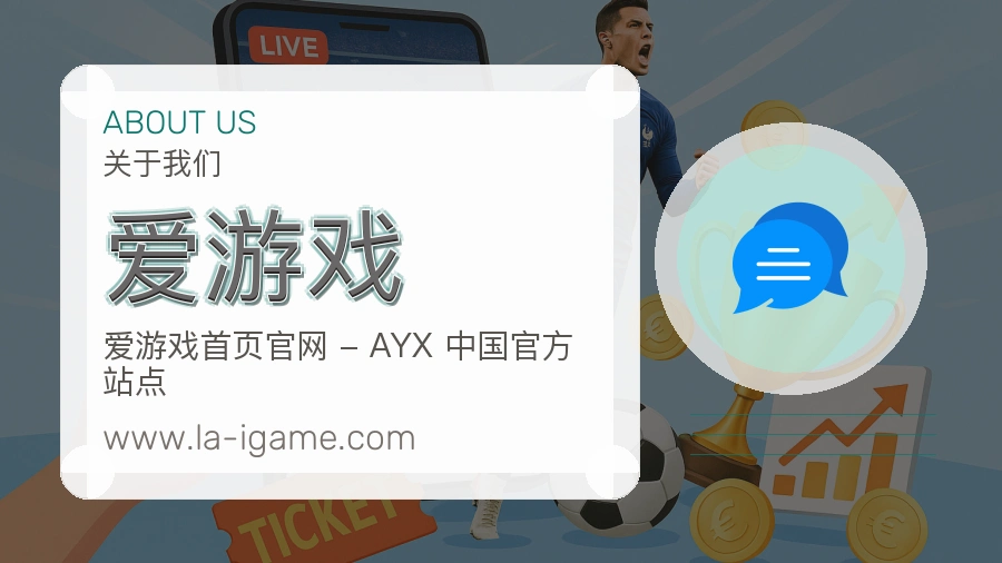 经验延伸