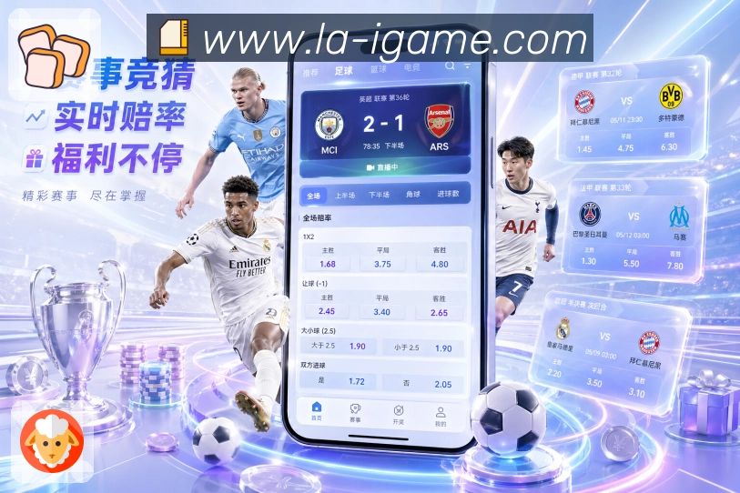 我们的使命与愿景:让直播页面更“有信息”