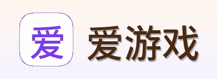爱游戏 Logo